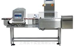 上海金属检测仪品牌好