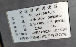 高压变频质量好的品牌有哪些？