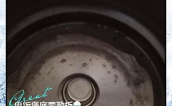 海尔电饭煲维修有哪些技巧？