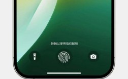 苹果手机指纹识别技术是如何实现的？