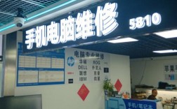济南市飞利浦音响维修店