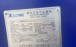 中国离心机空压机品牌，哪个更优？