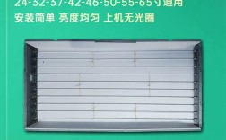 长虹LT47810FU维修故障如何排查？