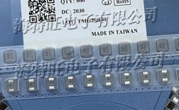 哪家品牌的一体化成型电感好？