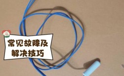 冰箱温度传感器维修视频怎么看？