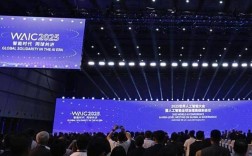 WinHEC大会将带来哪些新技术突破？