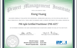 ACP技术门槛高吗？