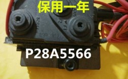 康佳彩电高压包维修数据有哪些关键参数？