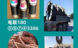 陕西有哪些知名电缆品牌？