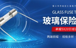 天津玻璃仪器制造品牌