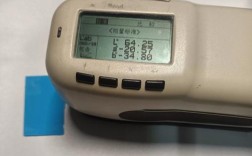 爱色丽是哪个国家的品牌？