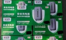 电动车充电器品牌排行榜