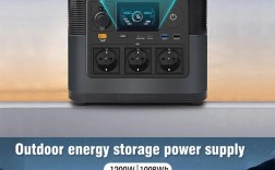 空气移动电源qi技术