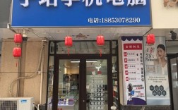 电子产品服务代理品牌如何选？