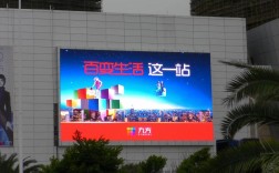 全彩显示屏哪个品牌好