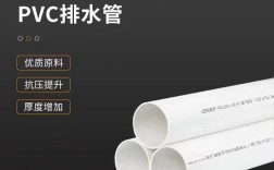 昆明厂水管品牌有哪些？