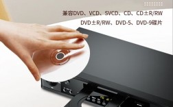 先科EVD维修，DVD无法读盘怎么办？