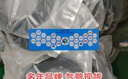 十大知名气管品牌smc