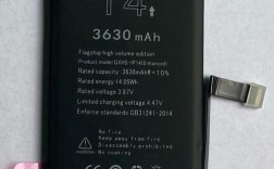 中国 手机 电池技术