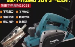 日本压刨机品牌有哪些？