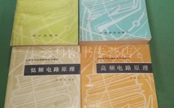 维修电器电子书哪里能免费下载？