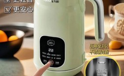 9阳纳米研磨浆机品牌怎么样？