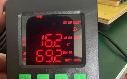 冰箱温湿度监控器品牌哪个好？