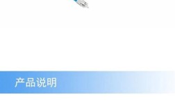 光栅传感器国际品牌有哪些？