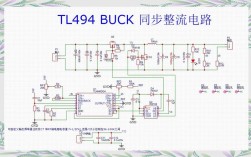 494开关电源维修技巧