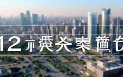 中国12日新增本土病例，中国12日新增本土病例多少