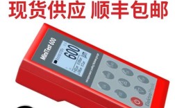 minitest600维修故障怎么排查？