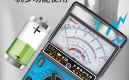 mf-47万用表维修有哪些常见故障？