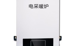 嘉兴电磁采暖炉品牌怎么选？