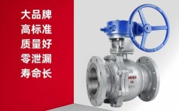 国外阀门十大品牌究竟有哪些？