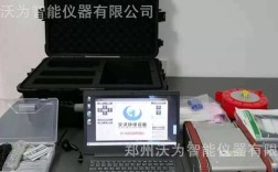 定量采样机器人 品牌