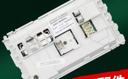 惠而浦1070维修视频，常见故障怎么修？