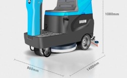 小型驾驶式洗地机品牌怎么选？