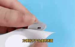 RFID防伪技术如何保障产品真实？