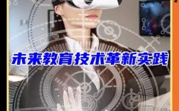 手机AR技术是如何实现虚实融合的？