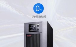 山特C10KS维修视频如何操作？