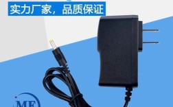 电源适配器维修一般要花多少钱？