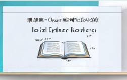 高考散文阅读 ppt，高考散文阅读ppt