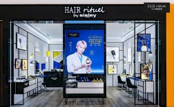 Metrix是哪个国家的品牌？