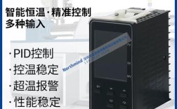 欧姆温控器质量如何？值得买吗？