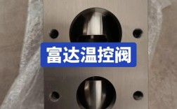 螺杆机温控阀有哪些品牌推荐？