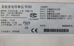 电导率检测仪哪个品牌好？