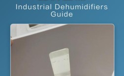 天津工业除湿机品牌怎么选？