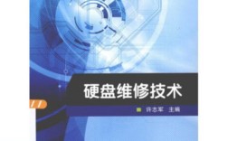 电子维修技术PDF哪里能下载到？