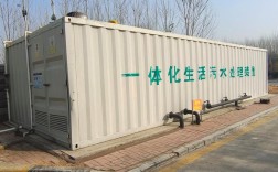 医院污水处理设备品牌