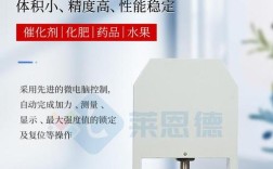 颗粒强度测定仪哪家品牌好？